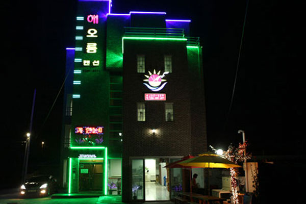 Latest Products Image